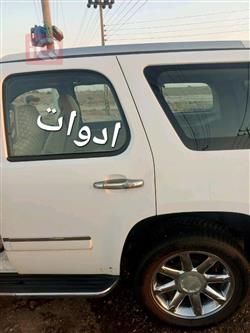 جي ام سي يوكون